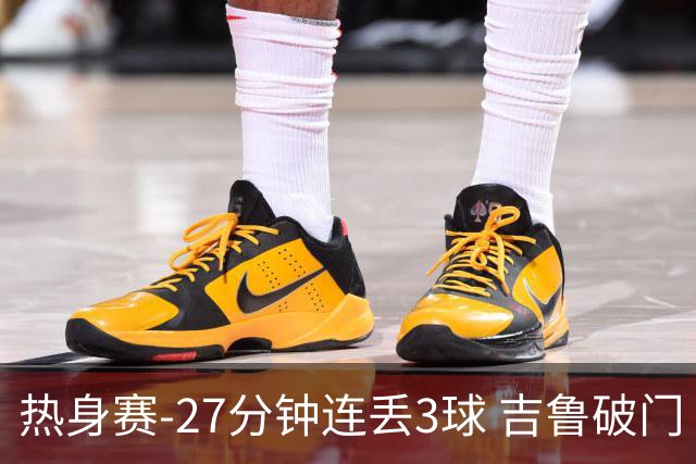 热身赛-27分钟连丢3球 吉鲁破门 AC米兰2-3客负